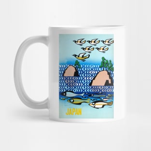 Vintage Travel Poster Japan Mug